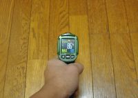 JPG 1000x708 488.0kb